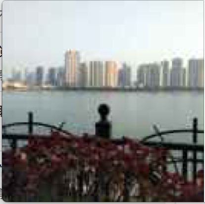 chenjianzhou